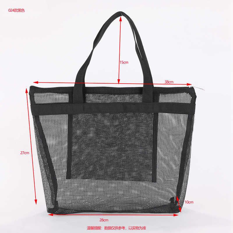 zp024 # toilet bag (zipper) black