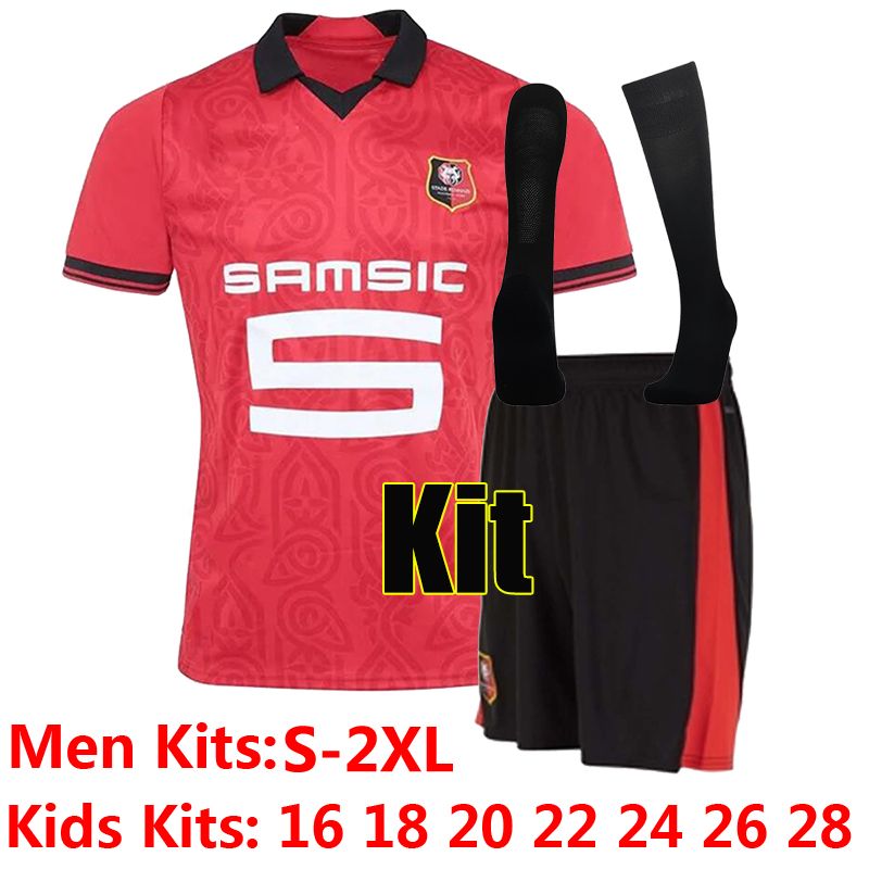 leien 23-24 Home Kit+Socks