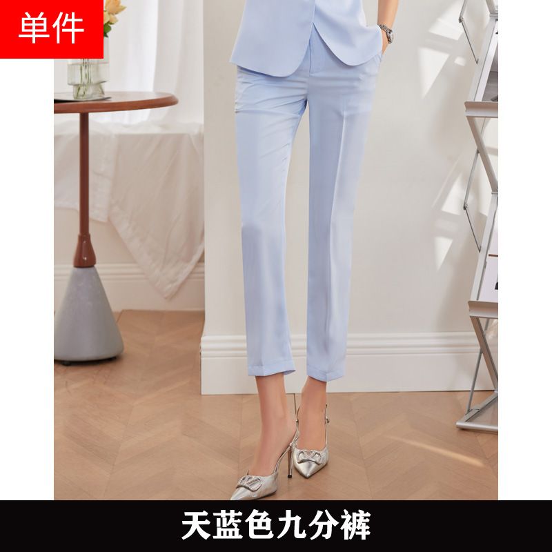 5051 Sky Blue Pants