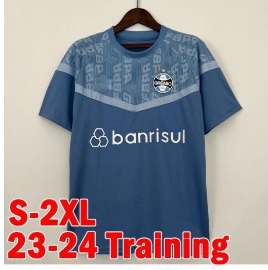 Training shirt1