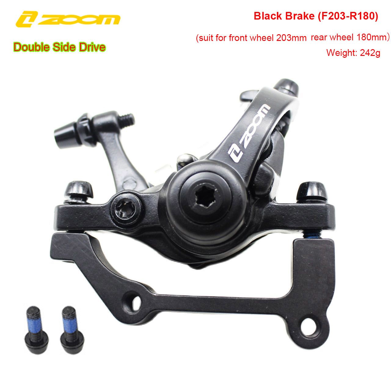 Black Brake F203r180