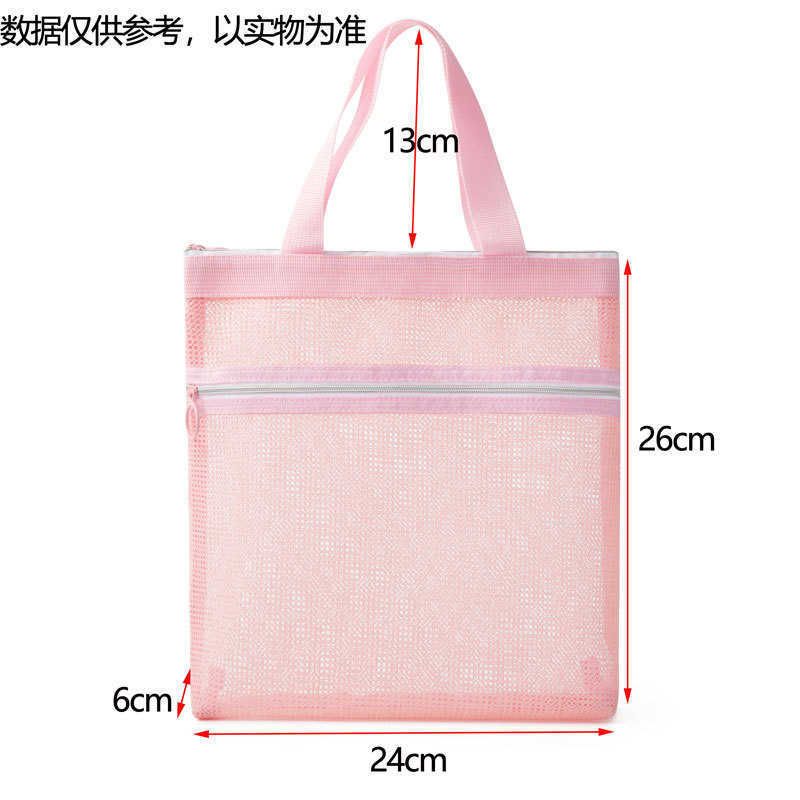 064 mesh double layer makeup bag pink