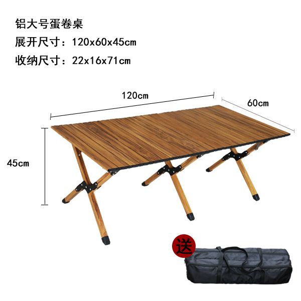 Large aluminum table