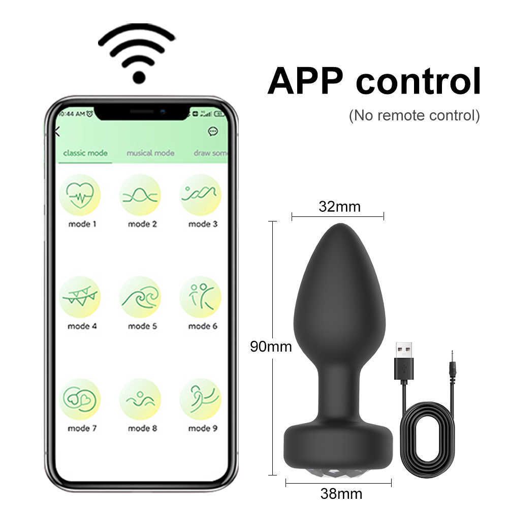 App Control m