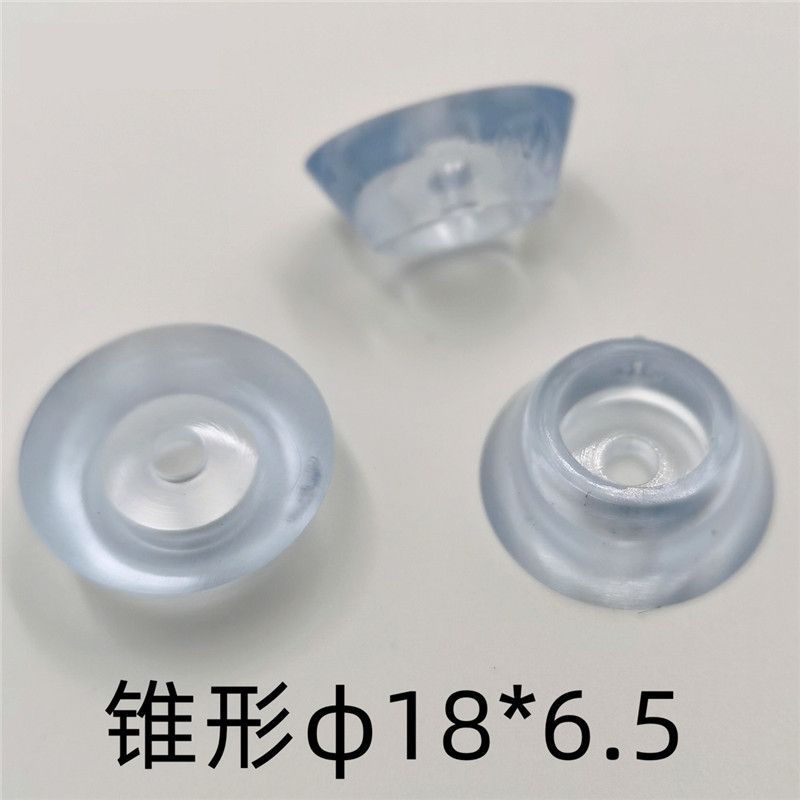 Cone S 18x6.5mm