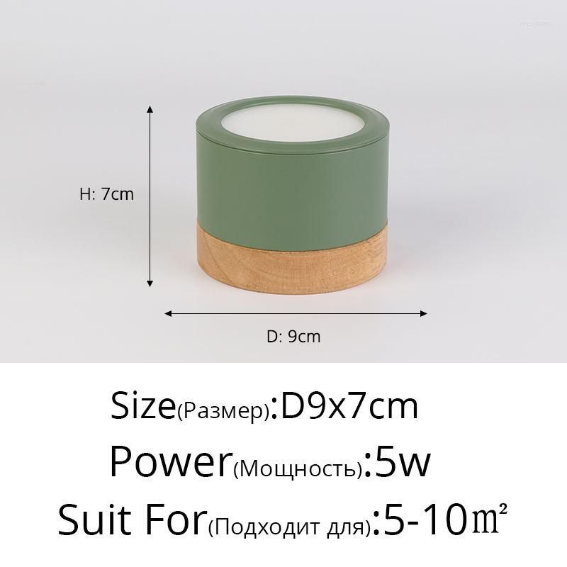 緑色のD9x7cm-5W暖かい光