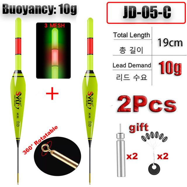 2pcs Jd-05-10g-c