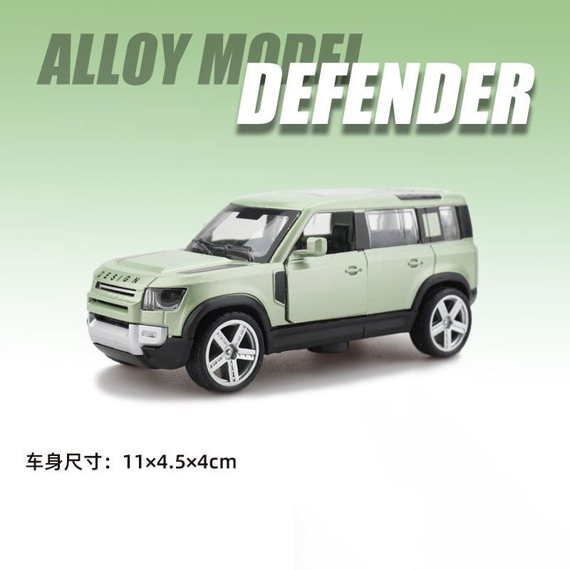 Green Land Rover