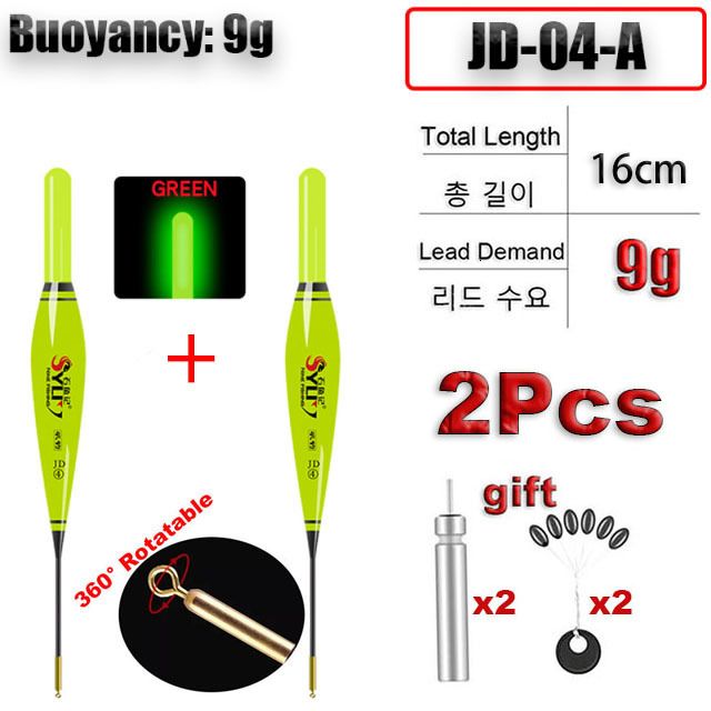 2pcs Jd-04-9g-a