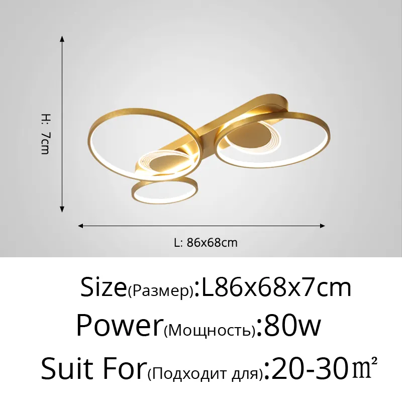 guld 86x58x7cm 80w varm vit ingen fjärrkontroll