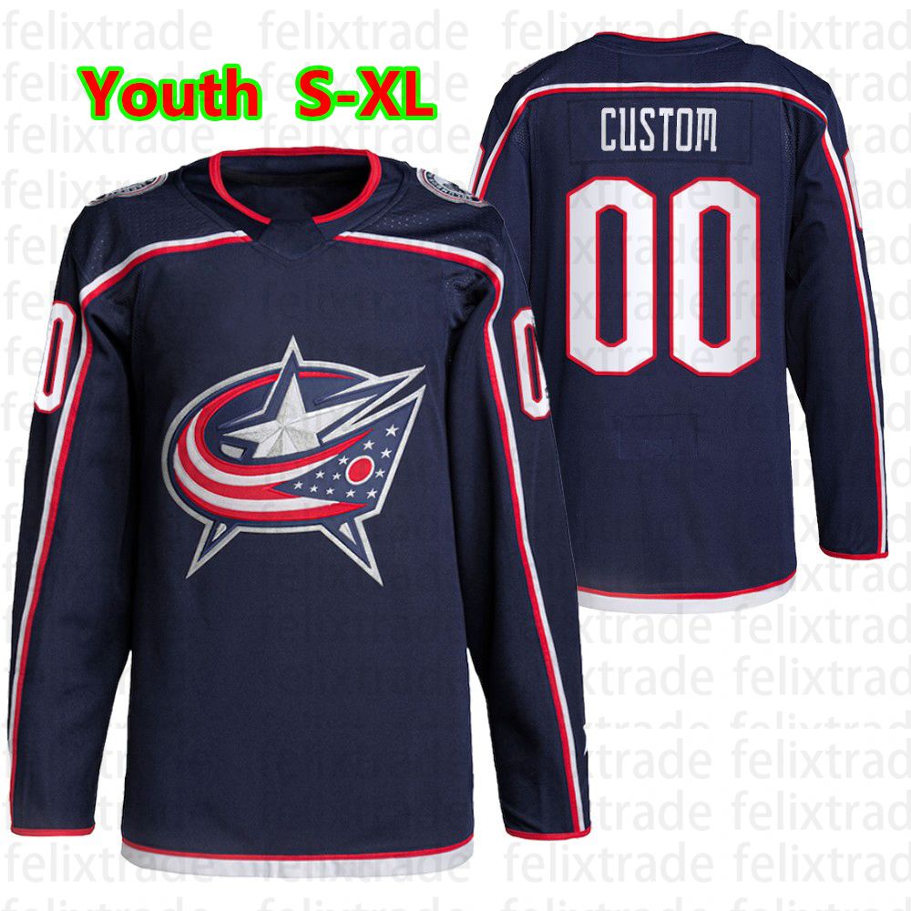 Navy Home Youth S-XL