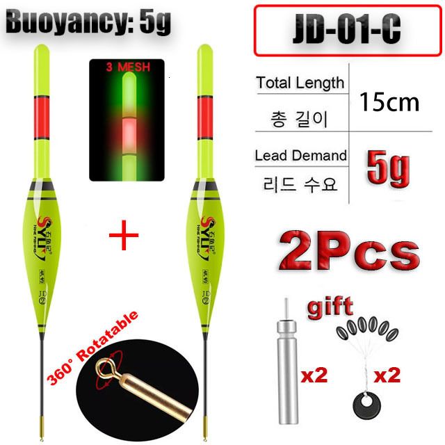 2pcs Jd-01-5g-c