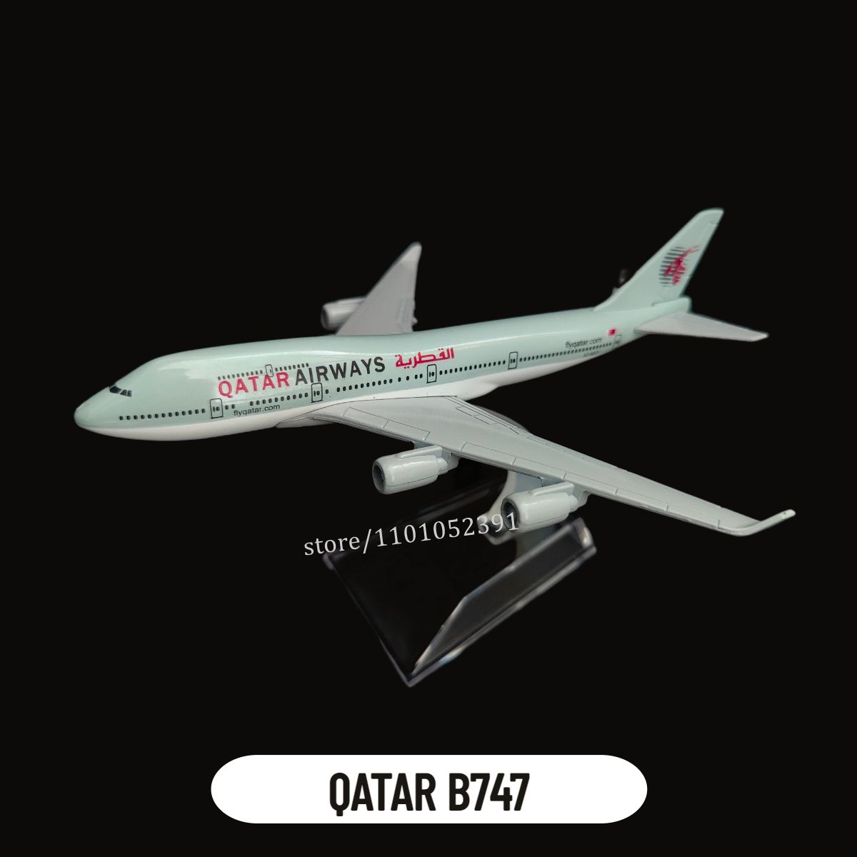 92. Катар B747