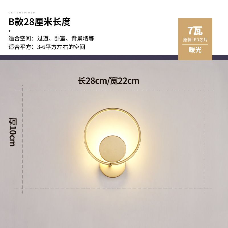 x 10cm Warm Light 7w