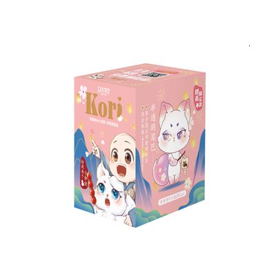 1 blind box