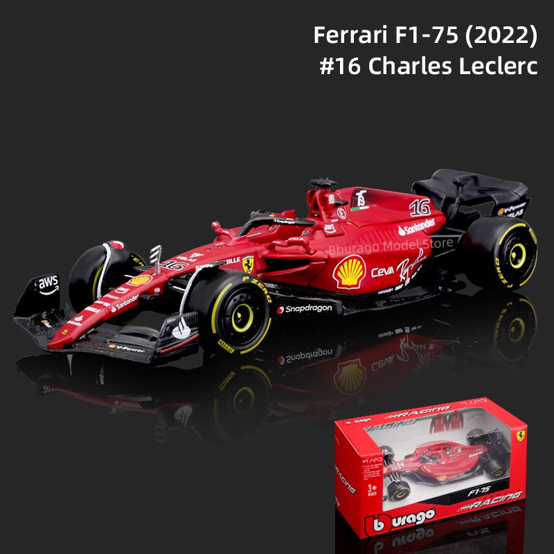 2022 F1-75 16