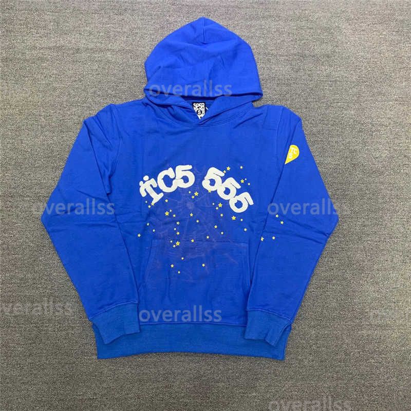 8 hoodie