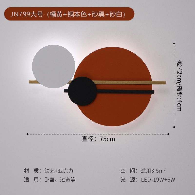 ein orange großer Nuan Guang