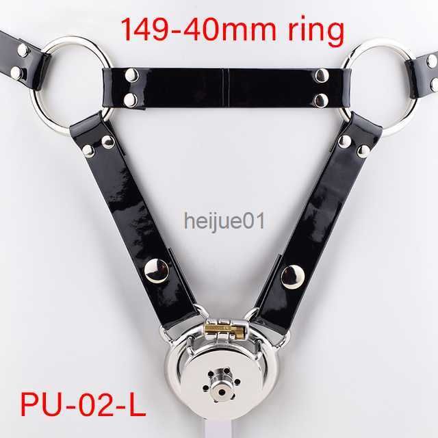 Anello Pu02-l-149-40mm