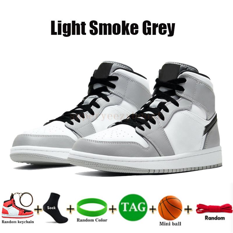 12 Mid Light Smoke Grey