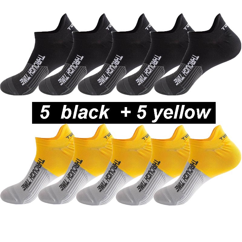 5 Black 5 Yellow