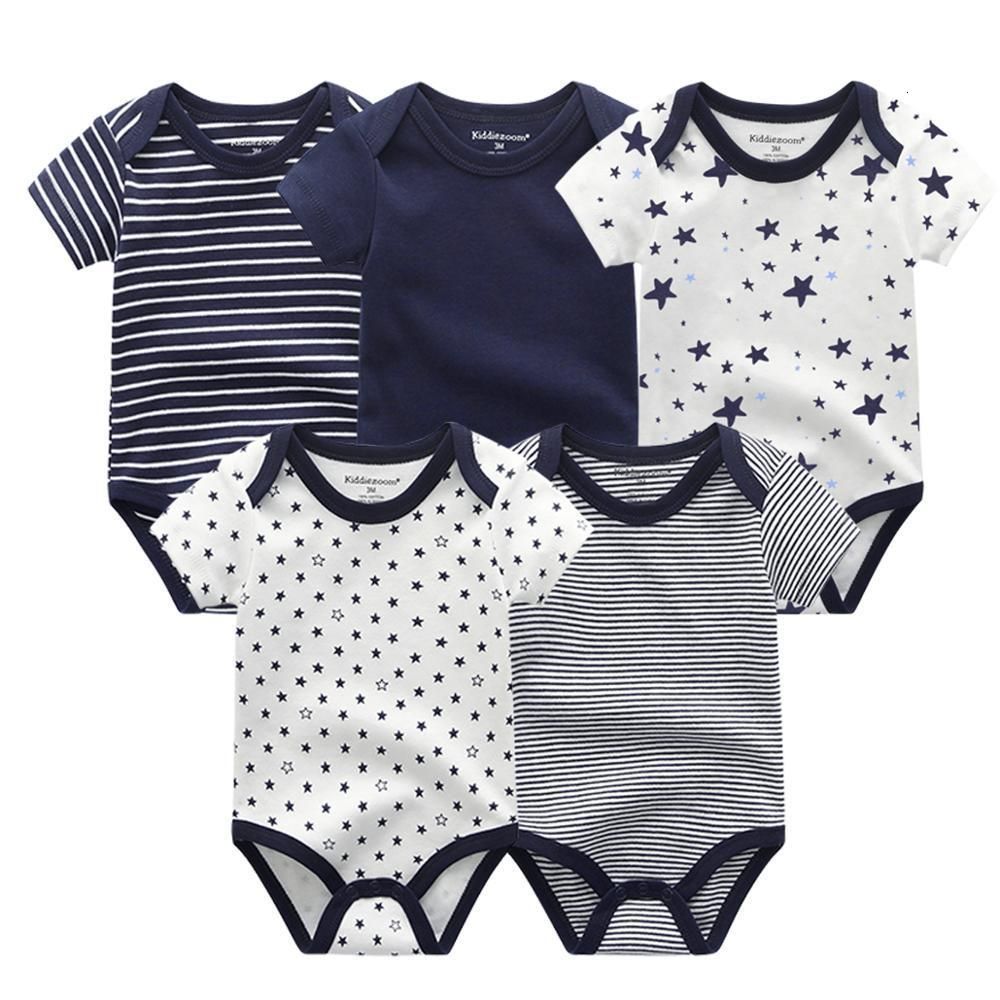 Baby Rompers5209