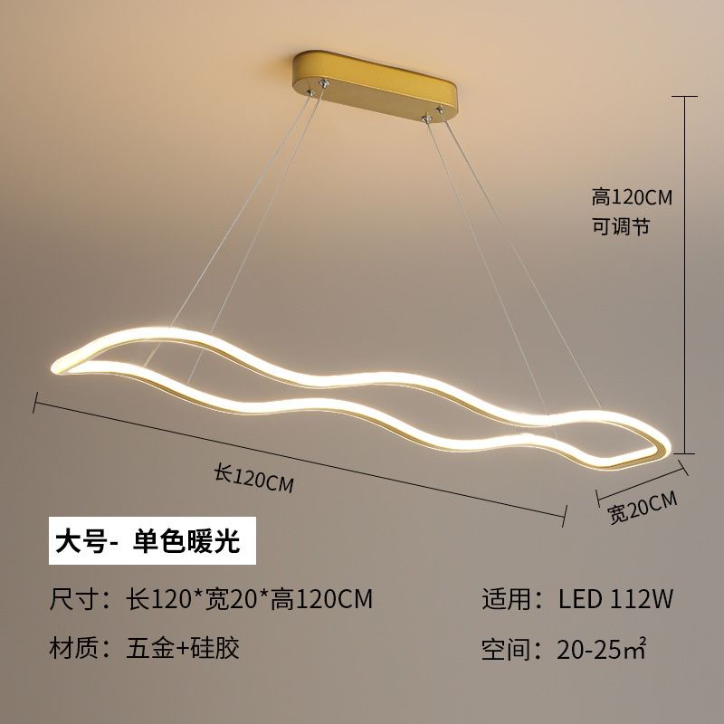 Lumière chaude dorée 112w