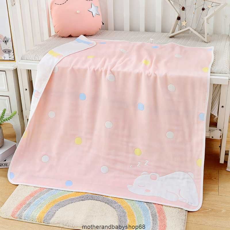 Bo Dian Little Lazy Bear Pink 95 x 100