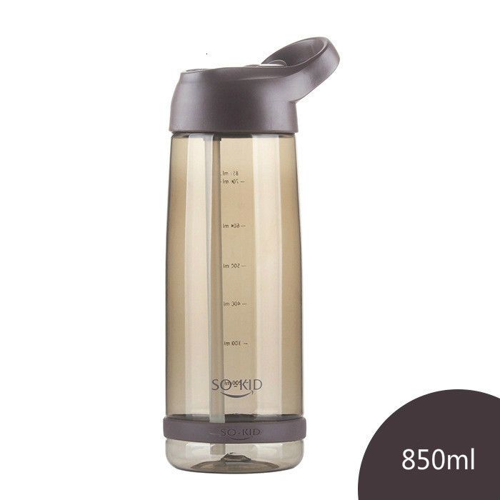 Brown-850ml