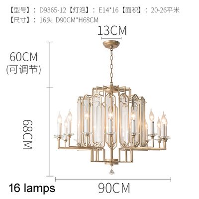 Diameter 90cm H68cm 16 Lamps 1 circle