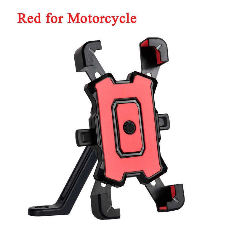 Красный для мотоцикла