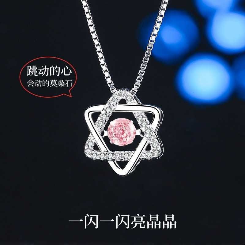 ジルコン ピンク ダイヤモンド チェーン -