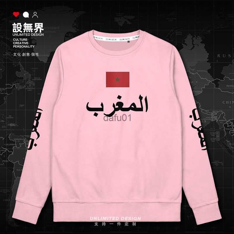 roundneck pink