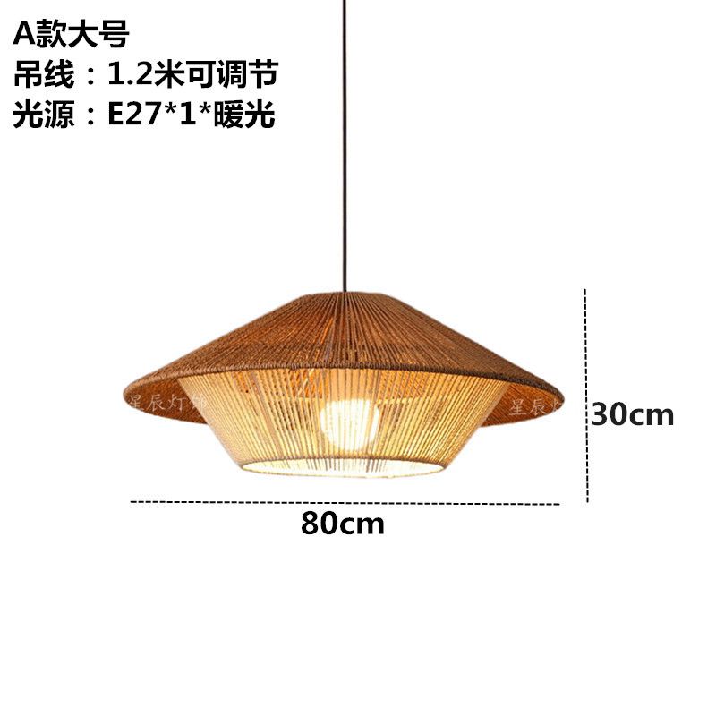 Een gratis 3-kleurige E27-lamp van 80 cm
