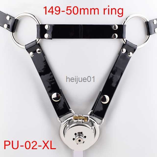 Anello Pu02-xl-149-50mm