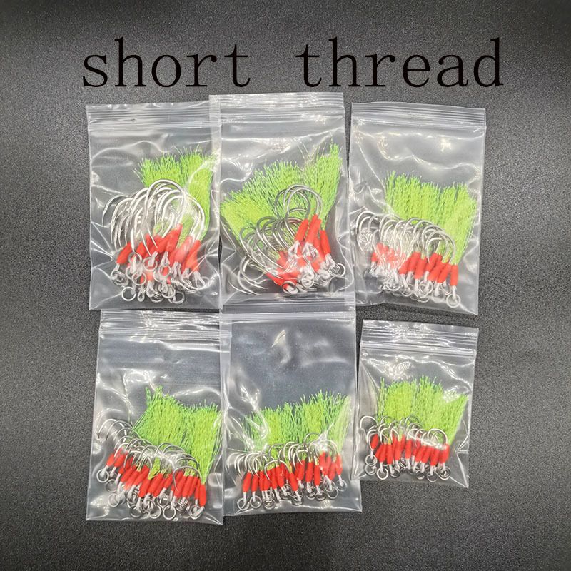 100pc Short Thread-Mix 11 12 17 18 20
