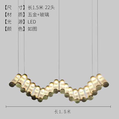 22heads L150CM Cold White