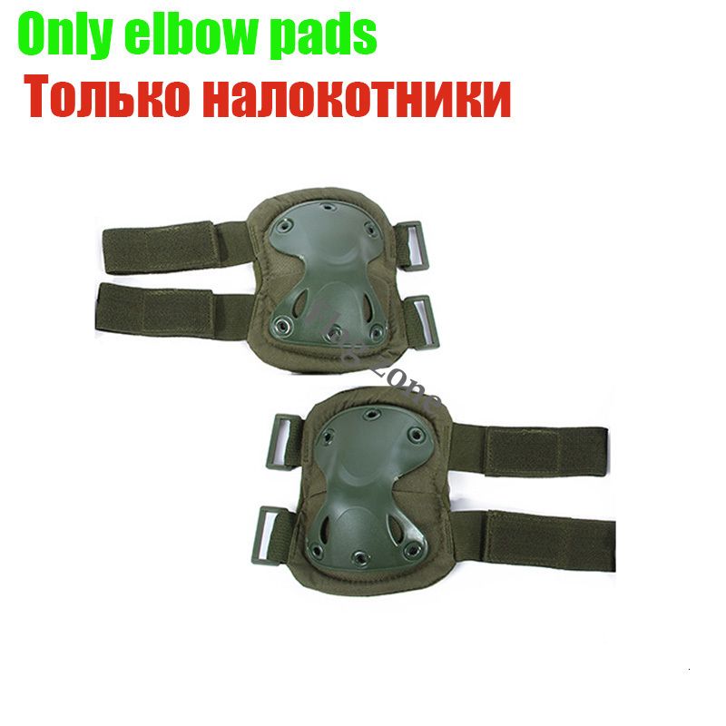 only elbow pads3