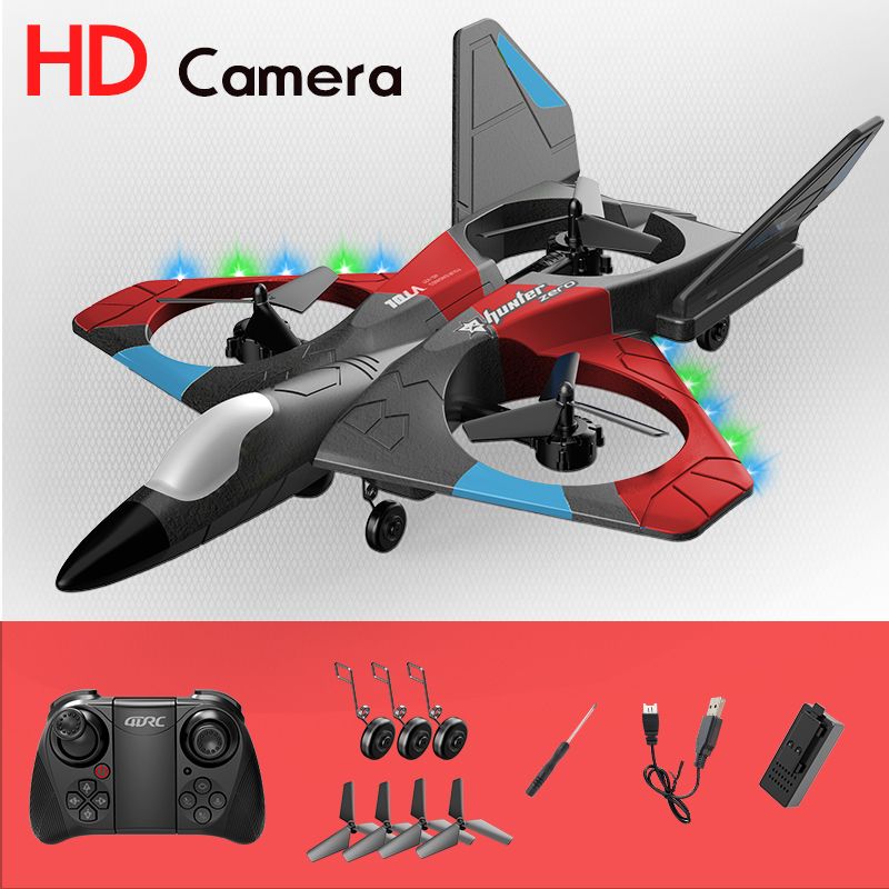 hd camera red 1b