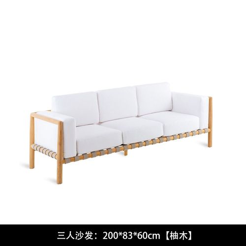 Three seat sofa