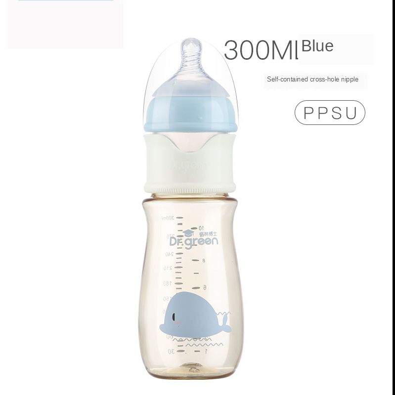 300ml PPSu Bleu