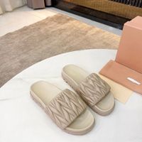 Cuir d'agneau beige