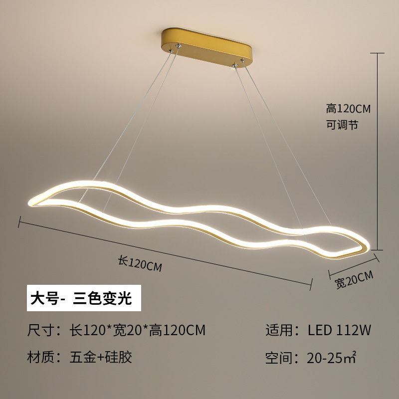 Luce 112w