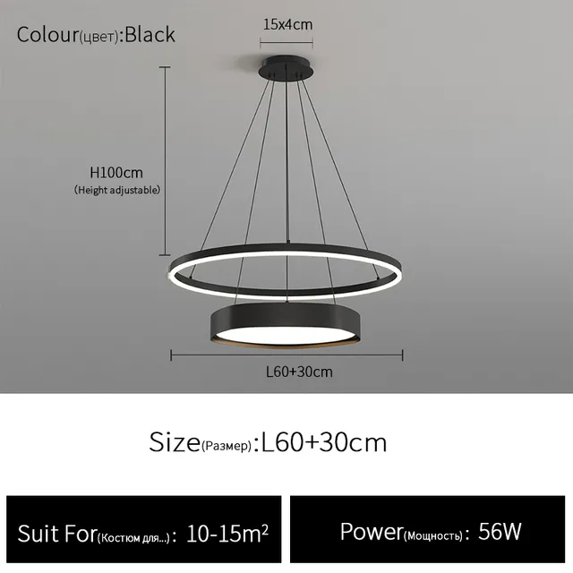 black D60cm Cool White (6000K)