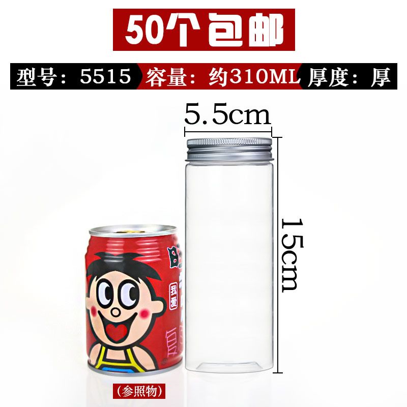 310ML(10oz) 50 pcs