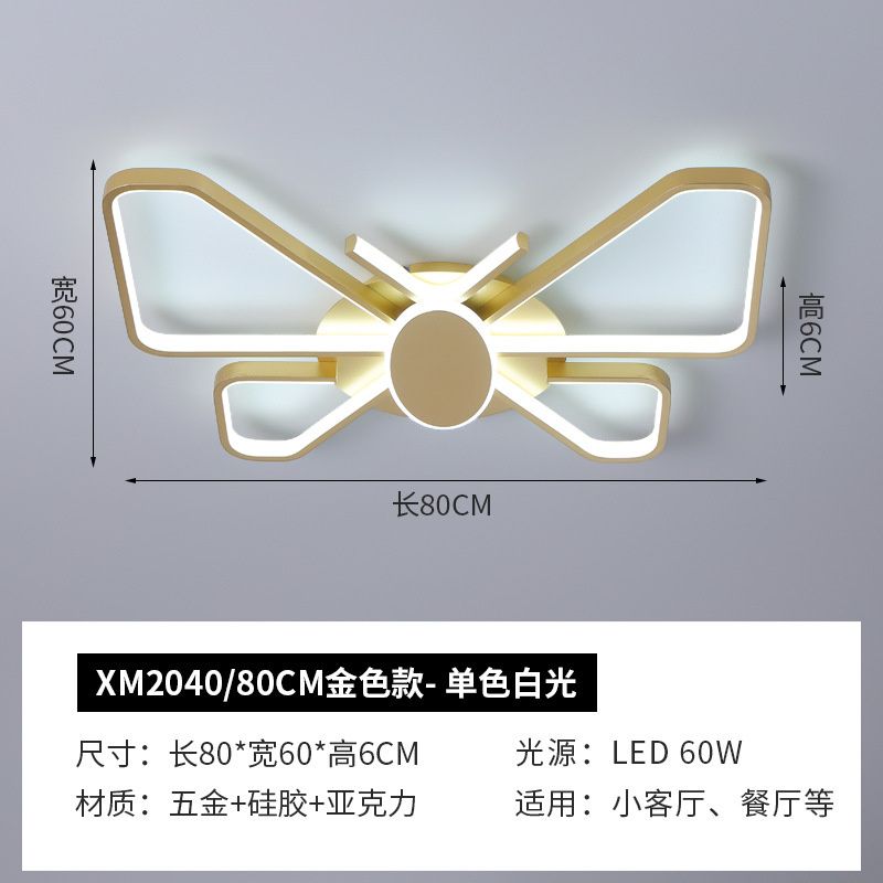 Bianco Oro Chiaro - 80cm