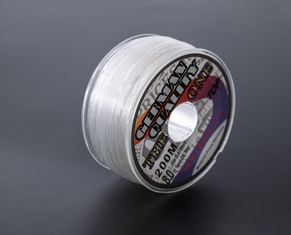 Fishing Line-w-2.0