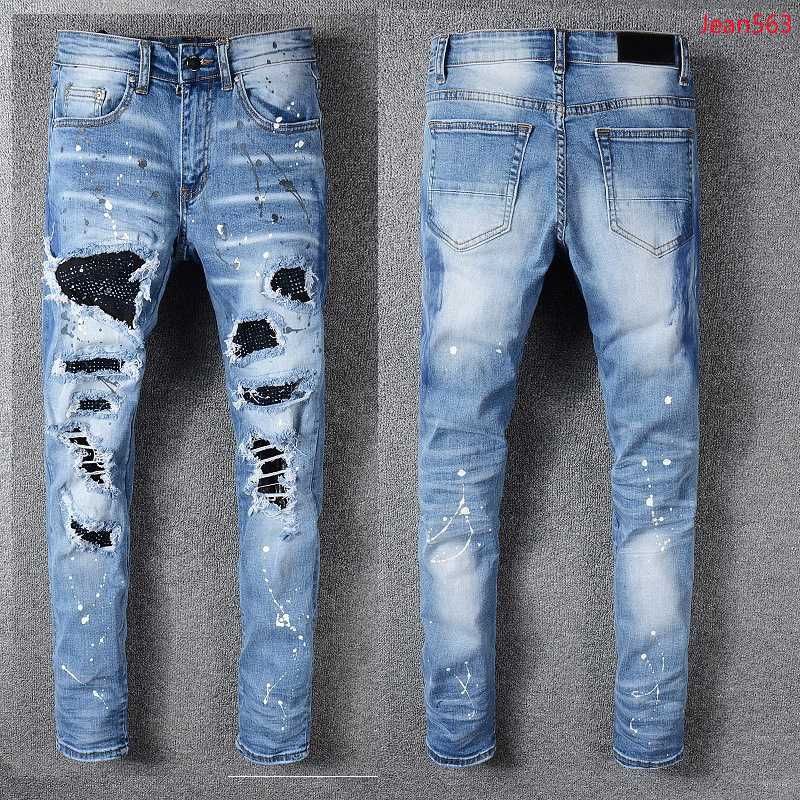 Jeans563