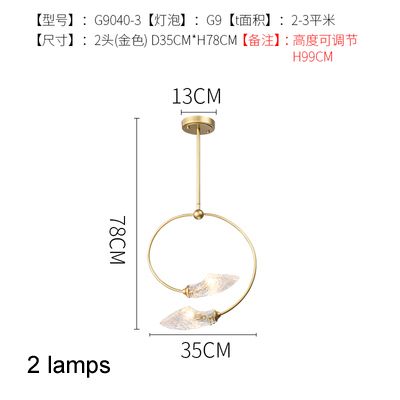2 lâmpadas Diâmetro 35cm Altura 78cm