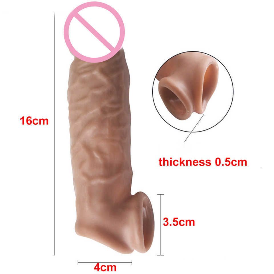 16 cm